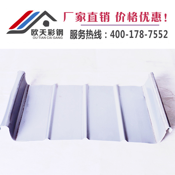 YX-65-430 铝镁锰板