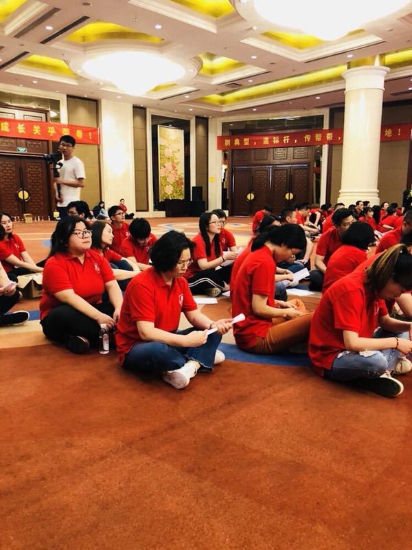 牛商争霸启动会我们来啦(图2) 牛商争霸启动会我们来啦(图2)