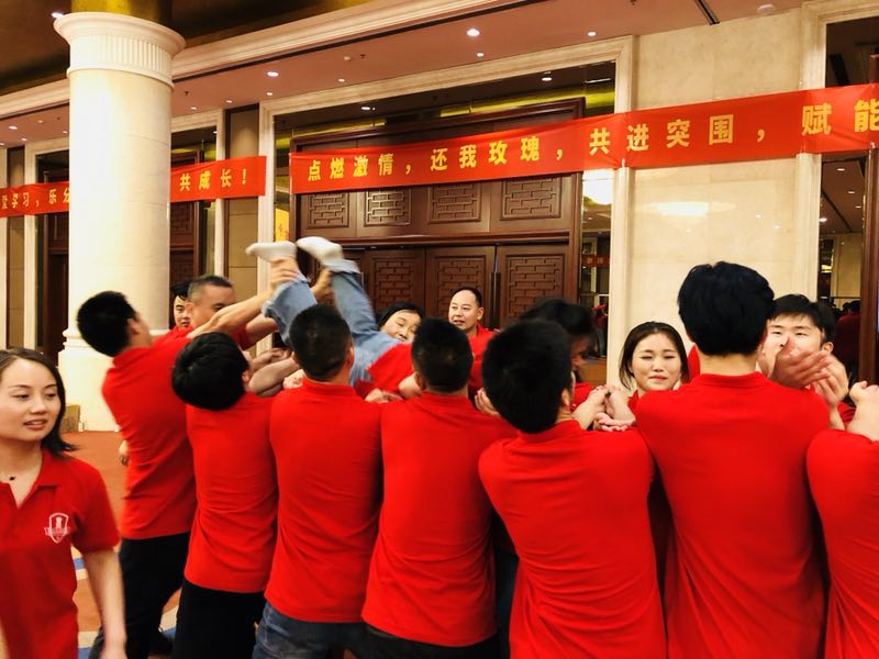 牛商争霸启动会我们来啦(图3) 牛商争霸启动会我们来啦(图3)